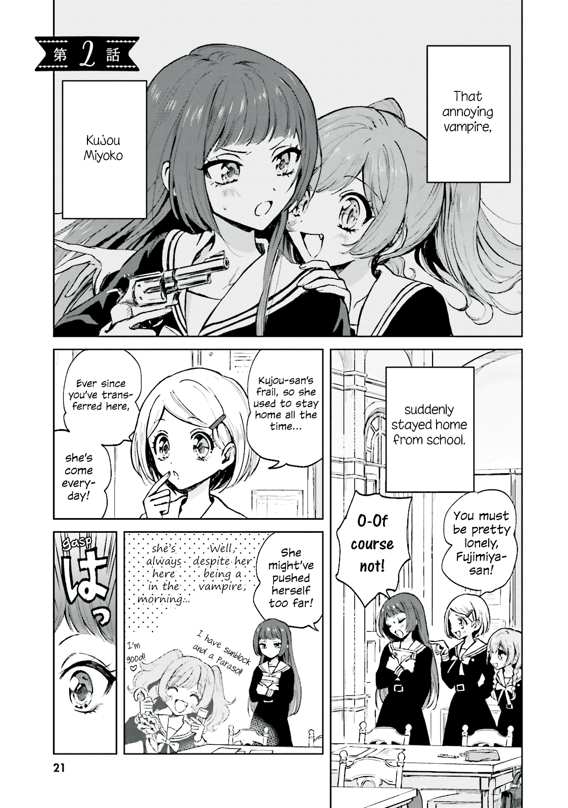 Killing Me! Chapter 2 page 1 - Chapter 2
