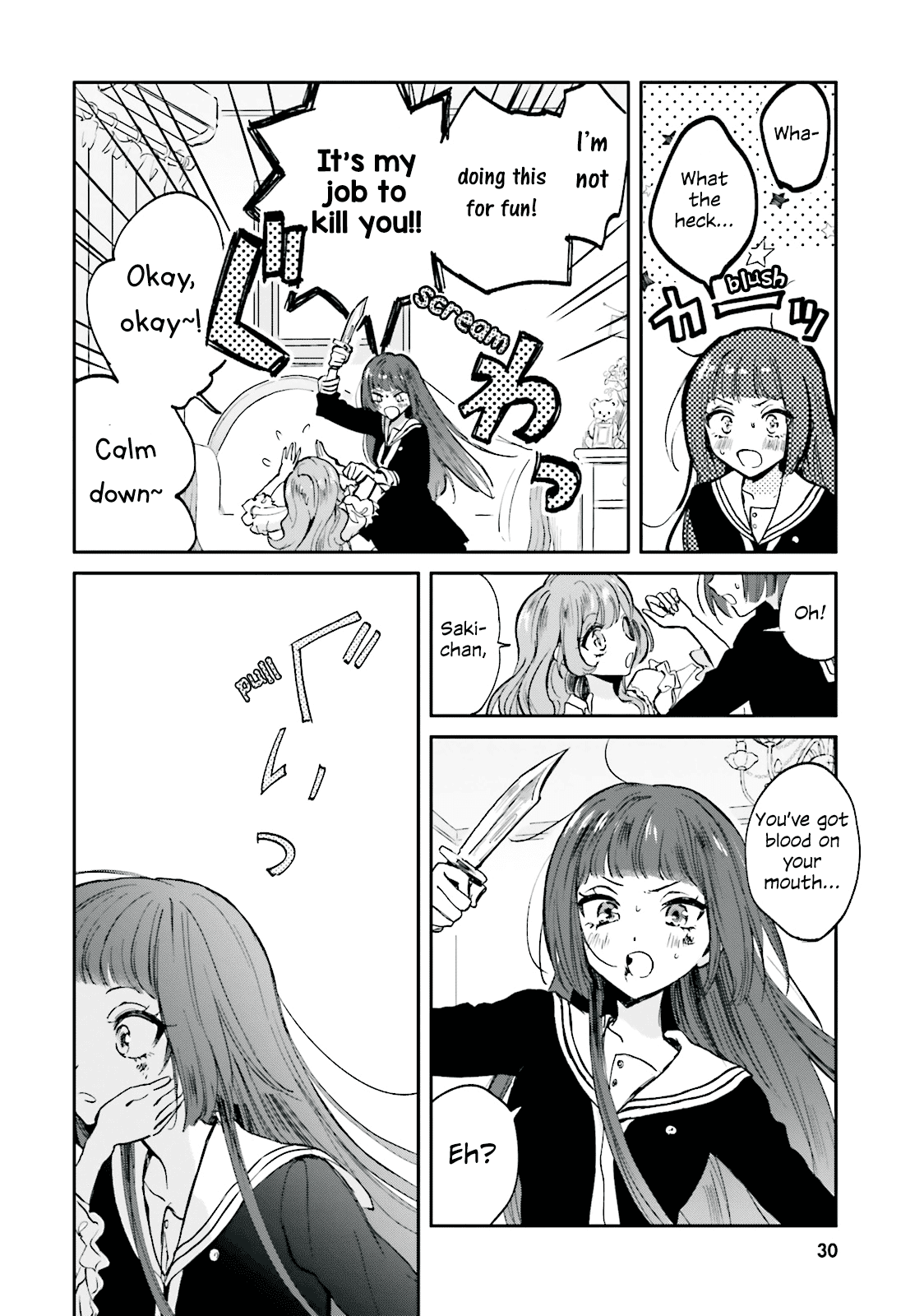 Killing Me! Chapter 2 page 10 - Chapter 2