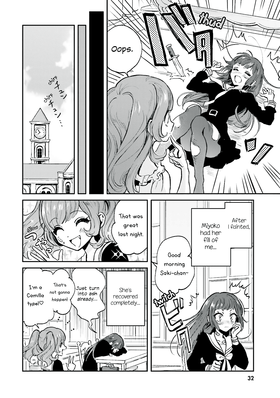 Killing Me! Chapter 2 page 12 - Chapter 2