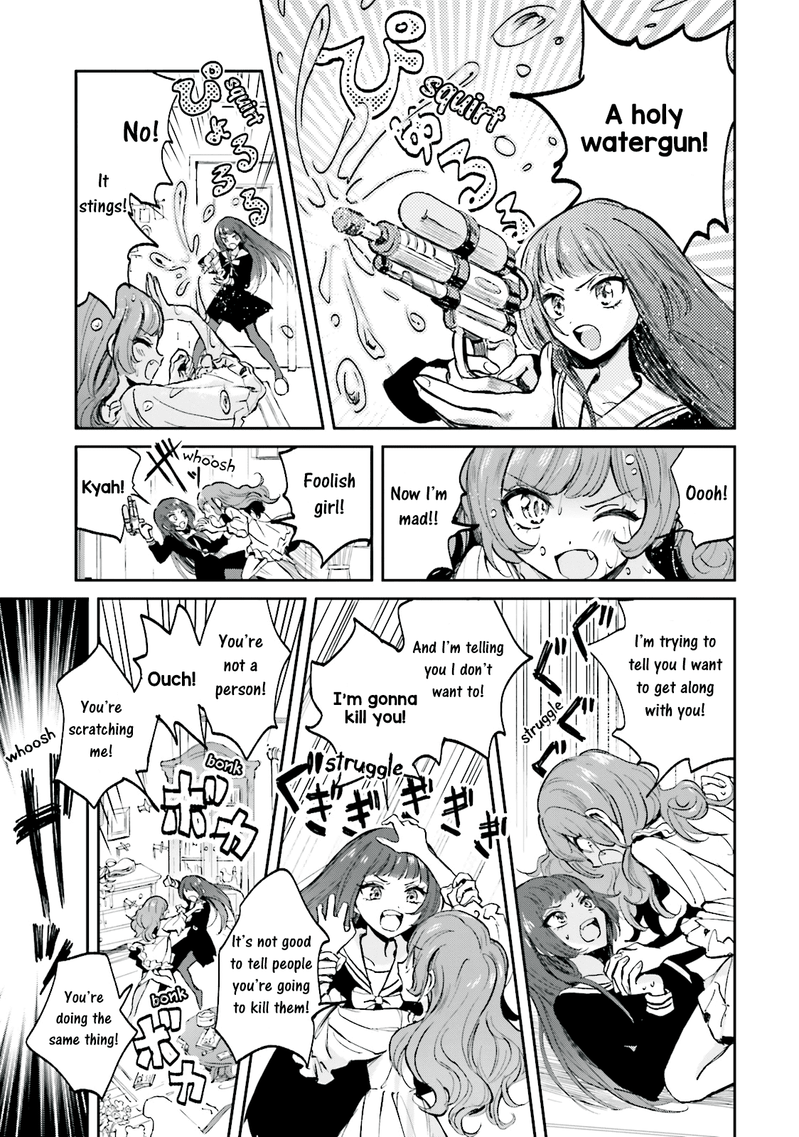 Killing Me! Chapter 2 page 7 - Chapter 2
