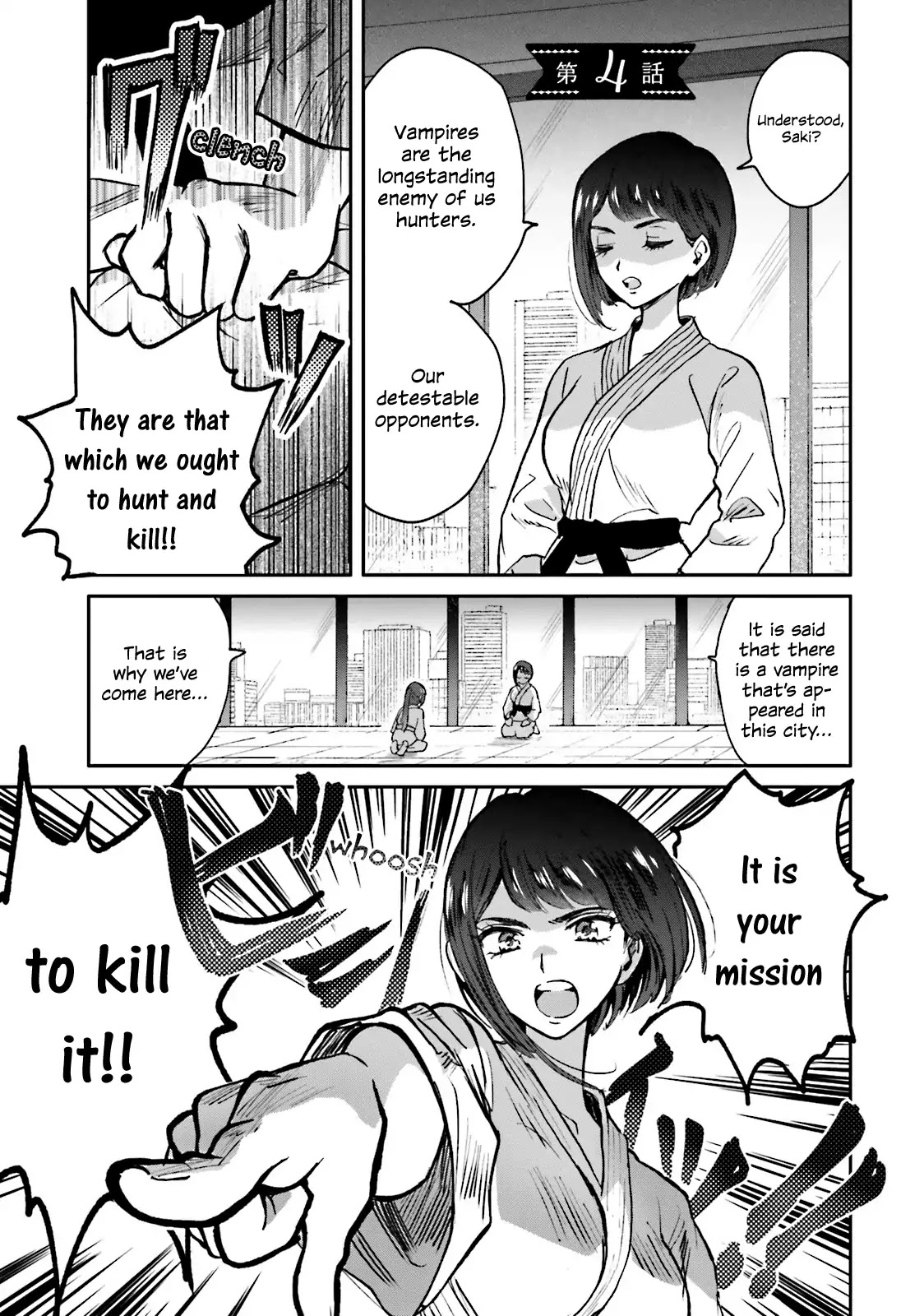 Killing Me! Chapter 4 page 1 - Chapter 4