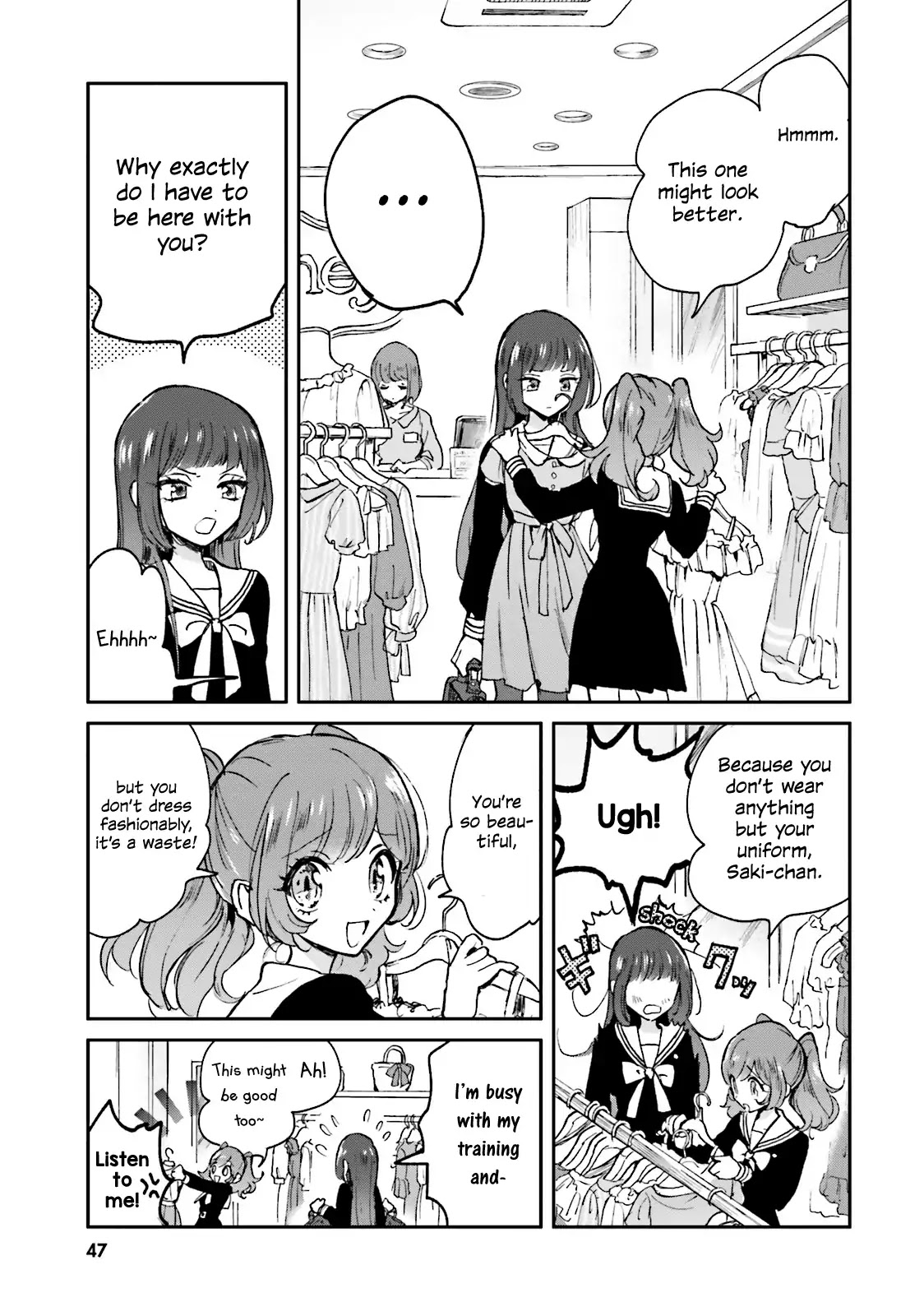 Killing Me! Chapter 4 page 3 - Chapter 4