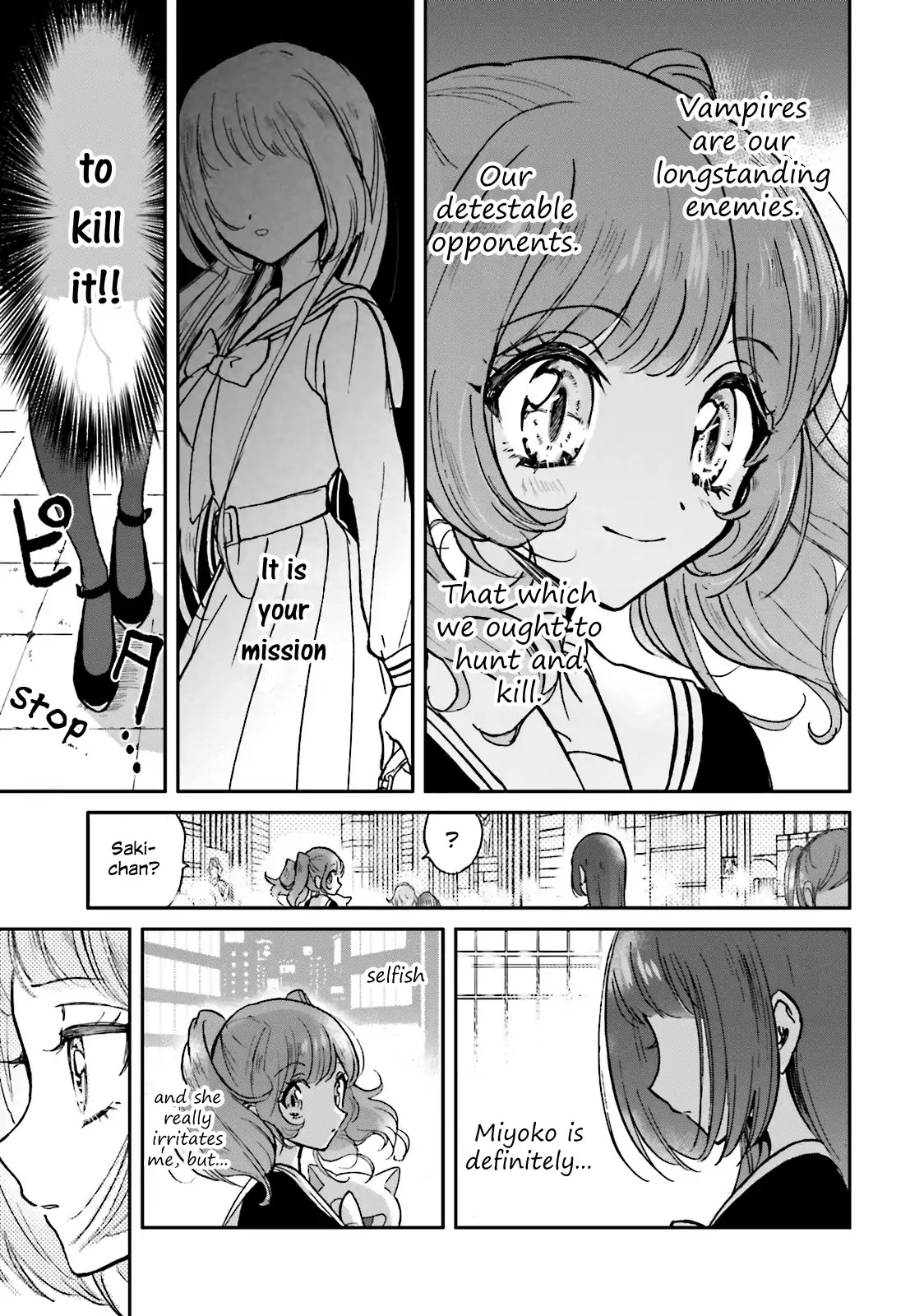 Killing Me! Chapter 4 page 7 - Chapter 4
