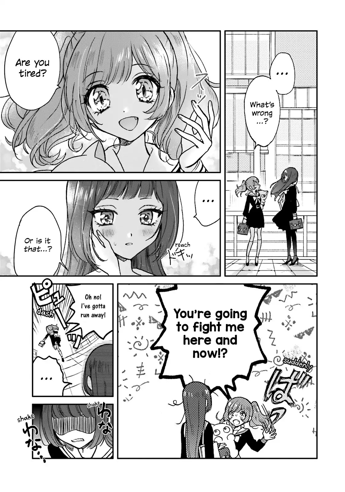 Killing Me! Chapter 4 page 9 - Chapter 4