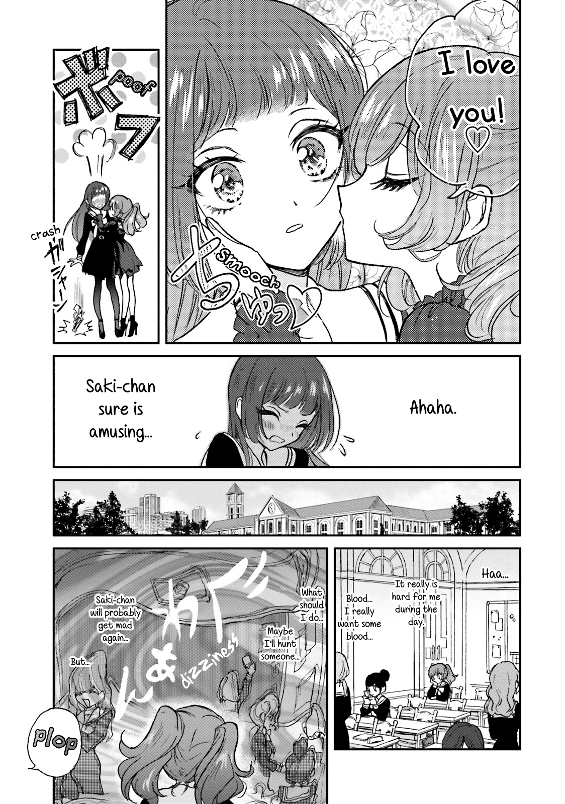 Killing Me! Chapter 5 page 3 - Chapter 5