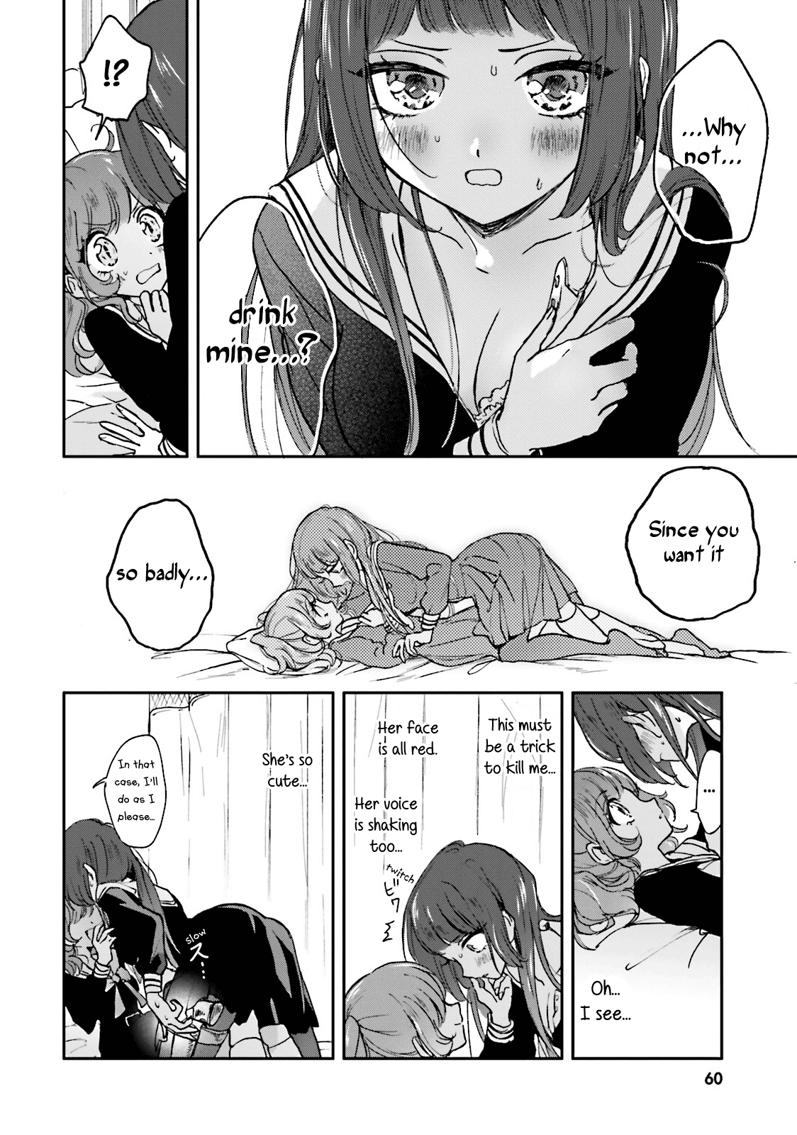 Killing Me! Chapter 5 page 6 - Chapter 5