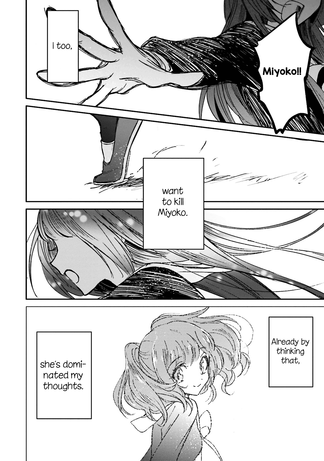 Killing Me! Chapter 8 page 11 - Chapter 8