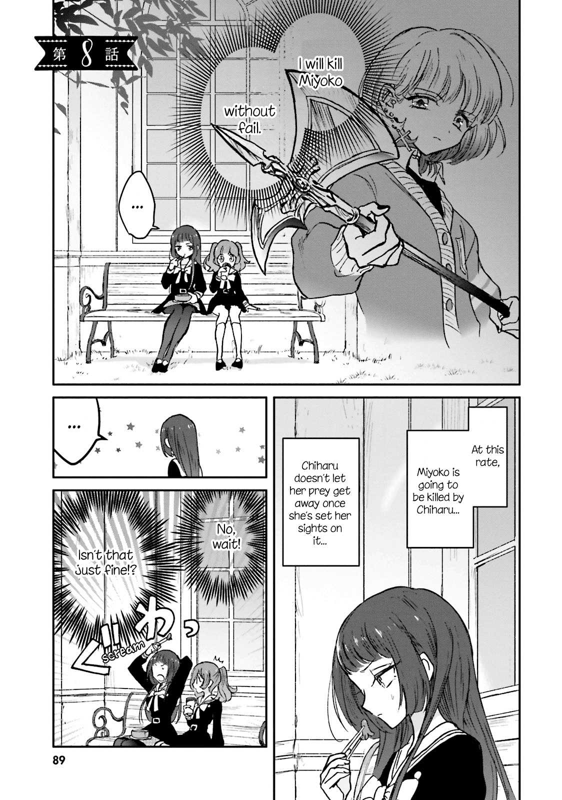 Killing Me! Chapter 8 page 2 - Chapter 8