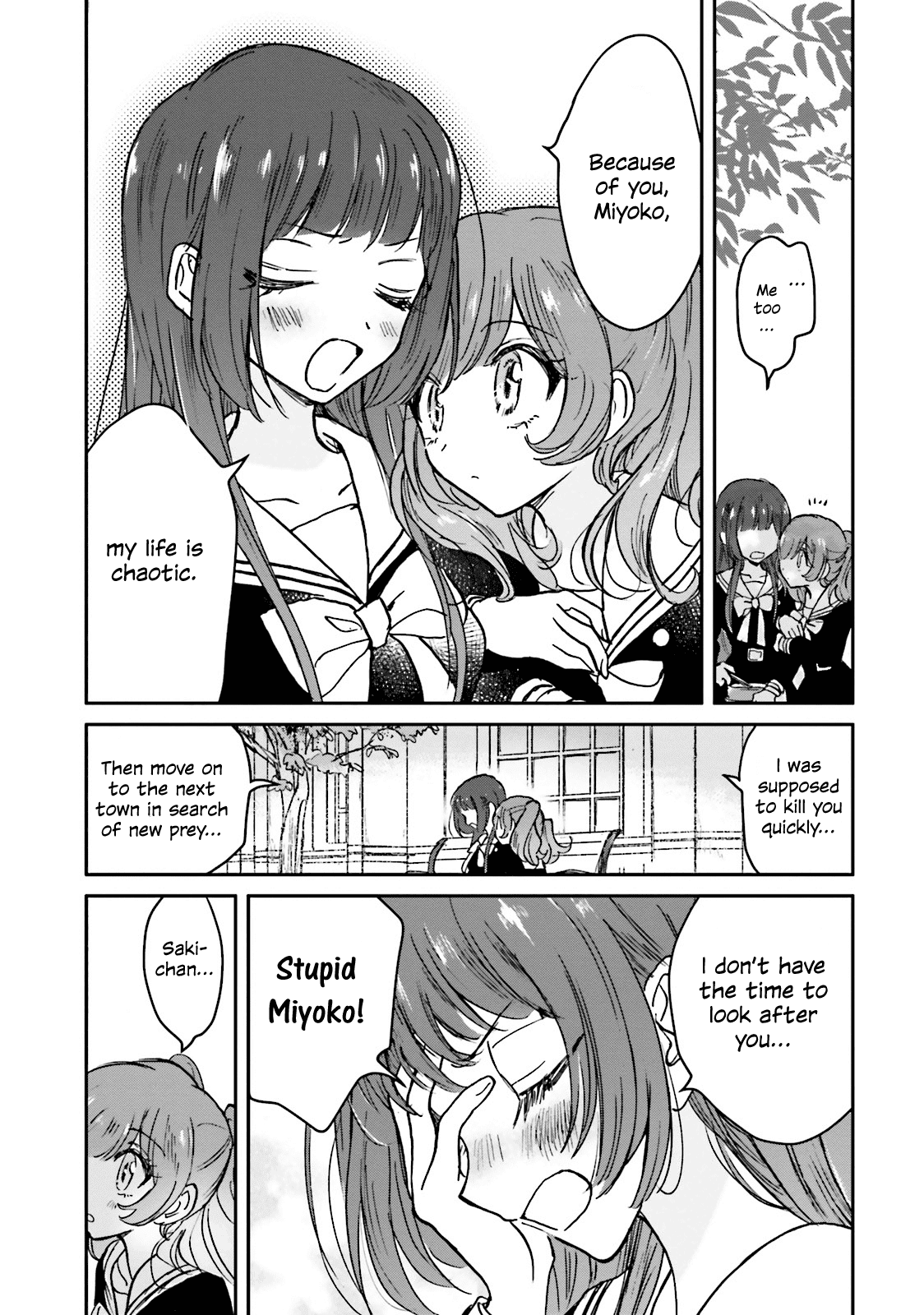 Killing Me! Chapter 8 page 4 - Chapter 8