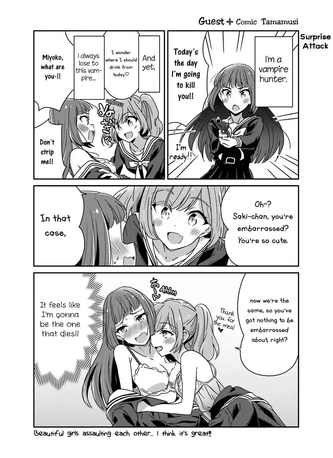 Killing Me! Chapter 9.5 page 10 - Chapter 9.5: Extra Story