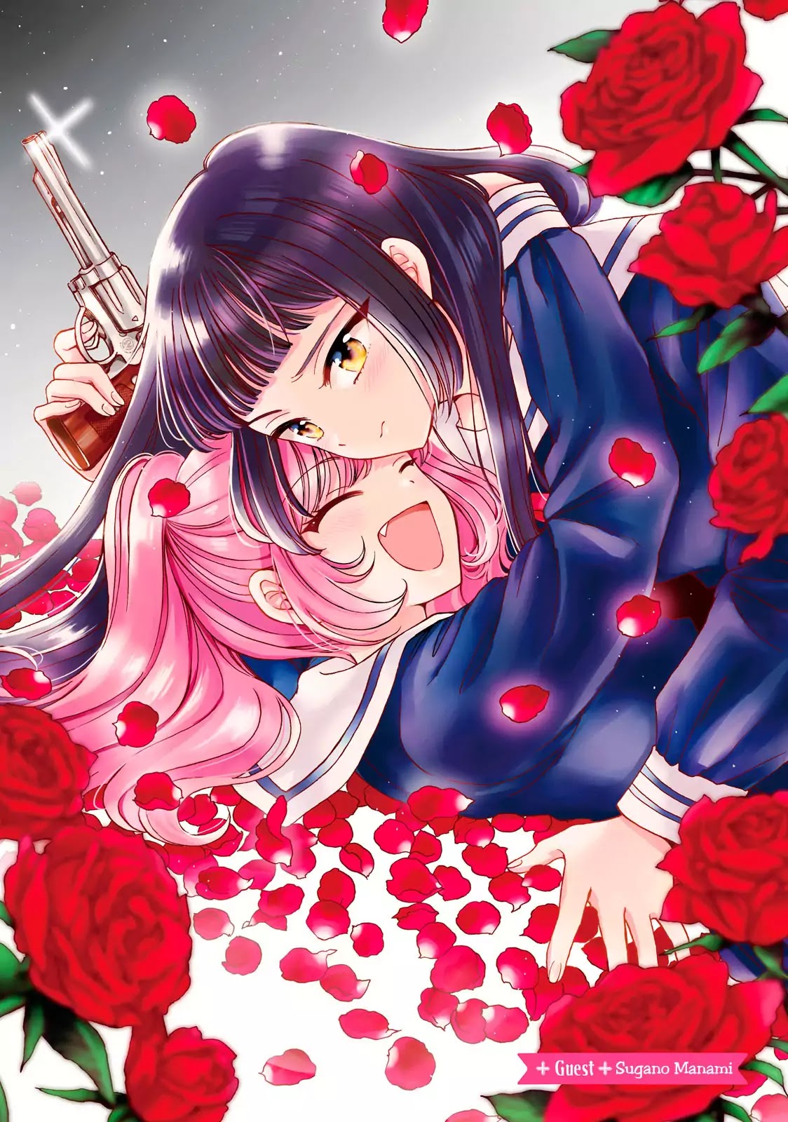 Killing Me! Chapter 9.5 page 12 - Chapter 9.5: Extra Story