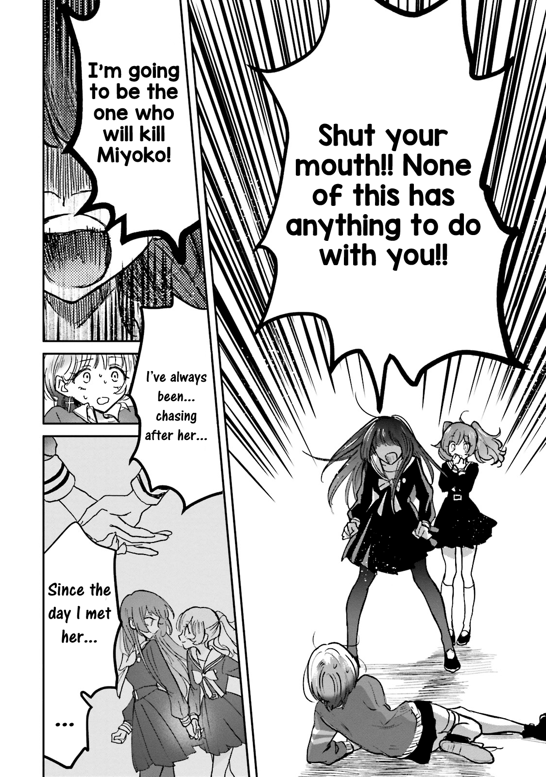 Killing Me! Chapter 9 page 4 - Chapter 9