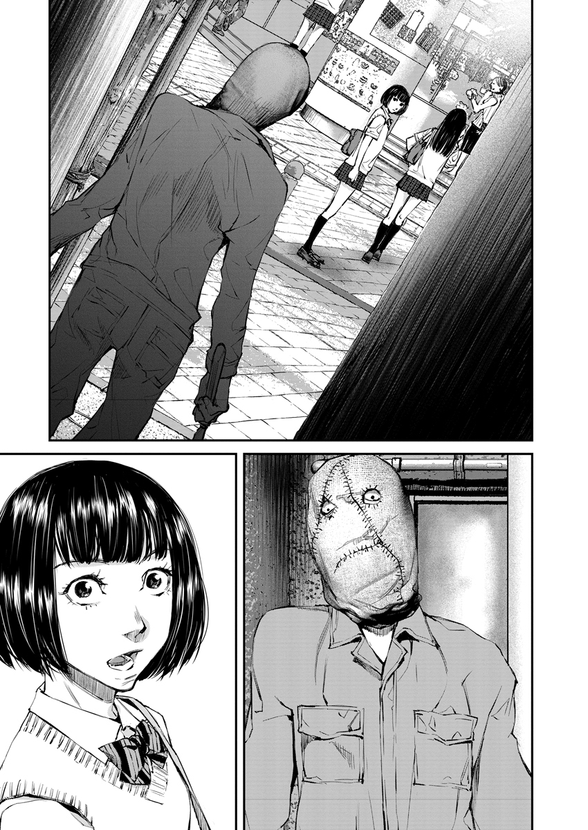 Killing Morph Chapter 1 page 10 - Chapter 1