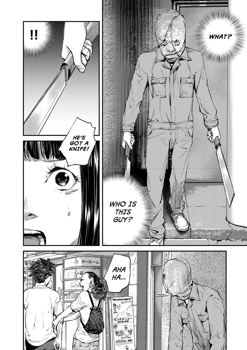 Killing Morph Chapter 1 page 11 - Chapter 1