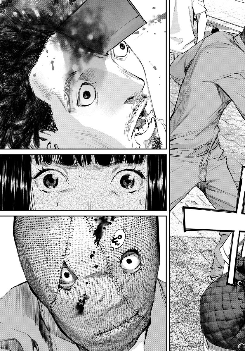 Killing Morph Chapter 1 page 14 - Chapter 1