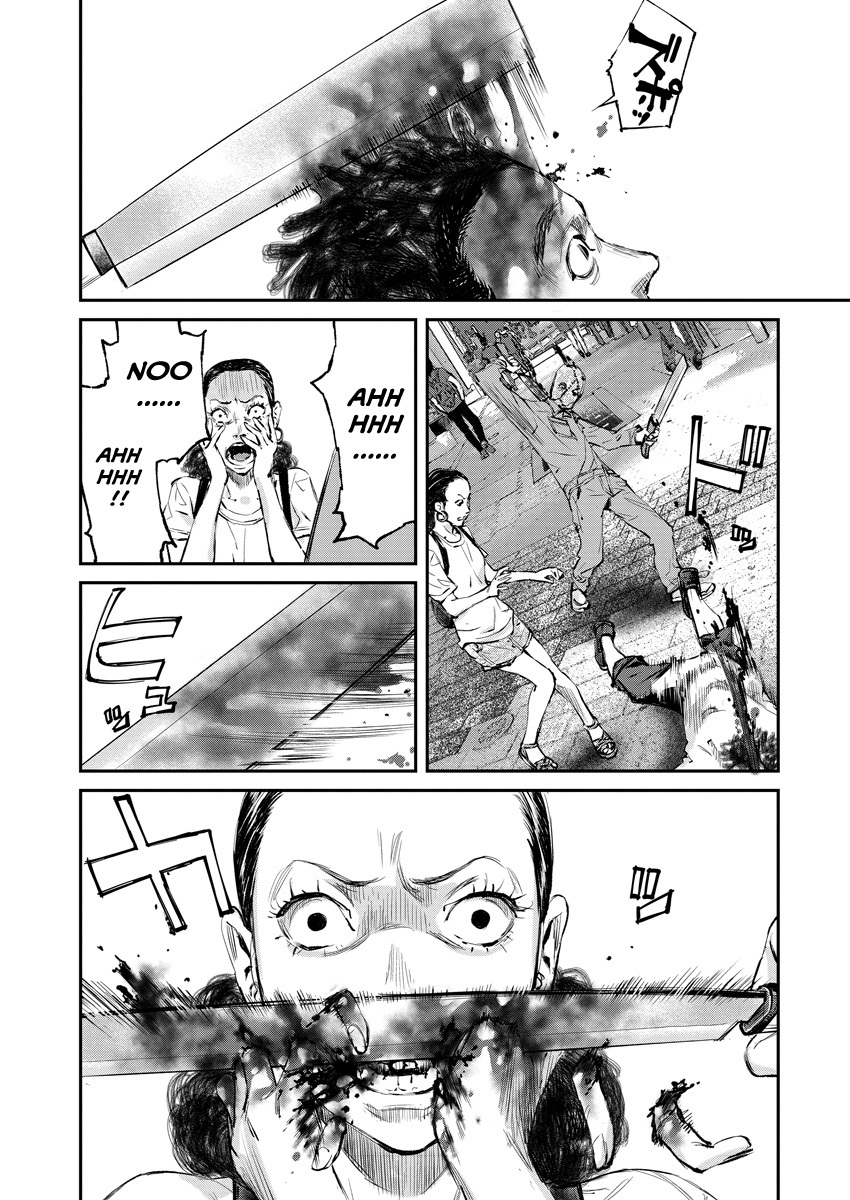 Killing Morph Chapter 1 page 15 - Chapter 1