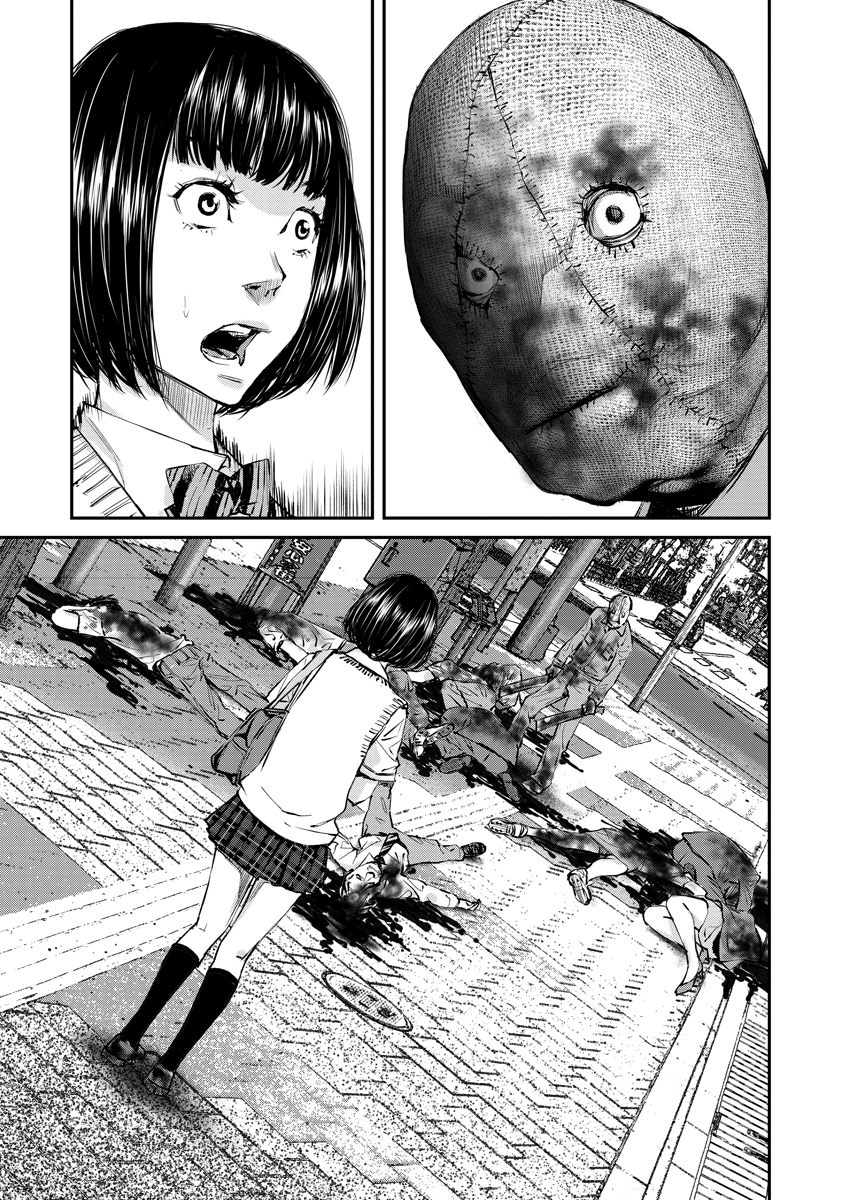 Killing Morph Chapter 1 page 25 - Chapter 1