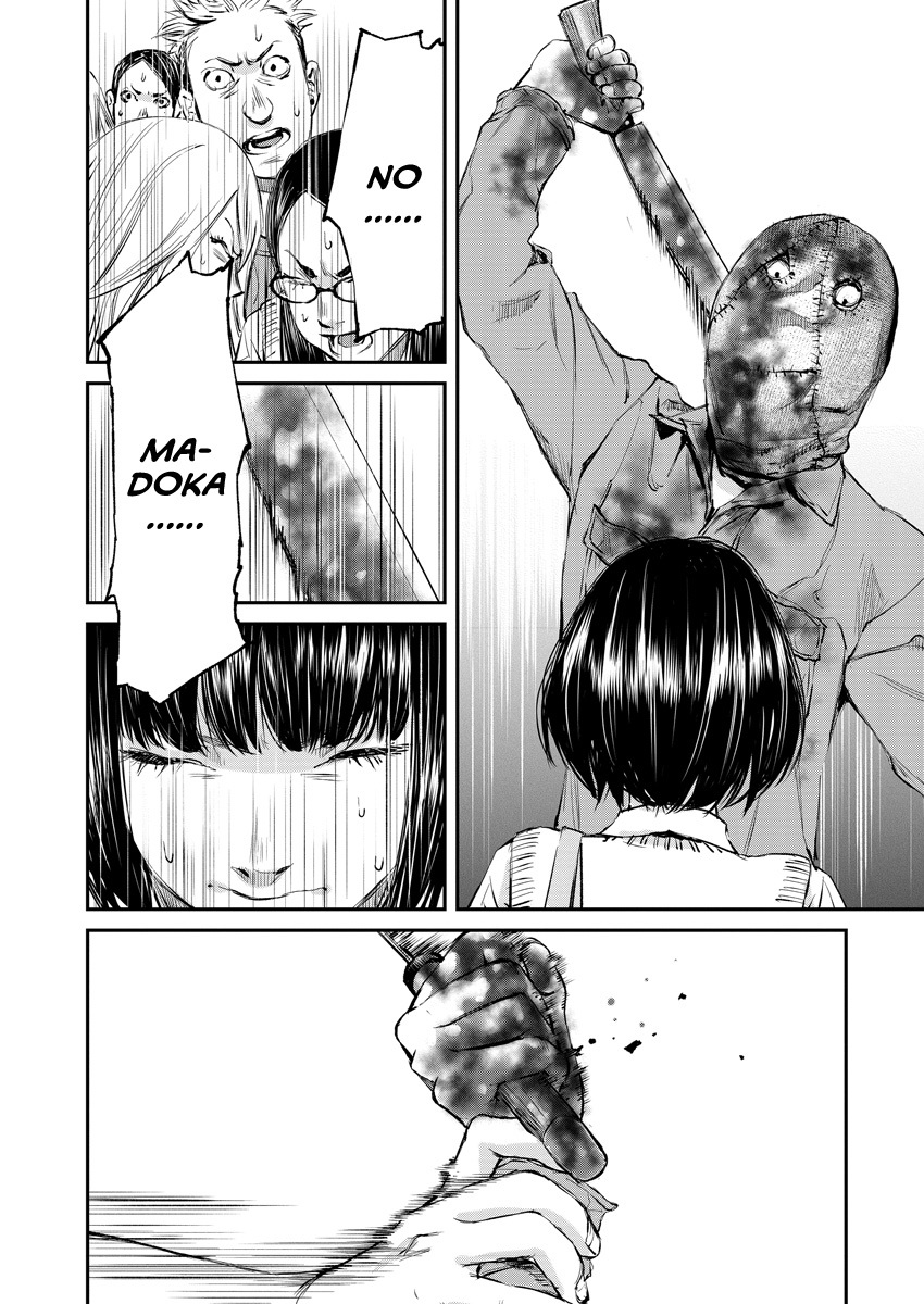 Killing Morph Chapter 1 page 30 - Chapter 1
