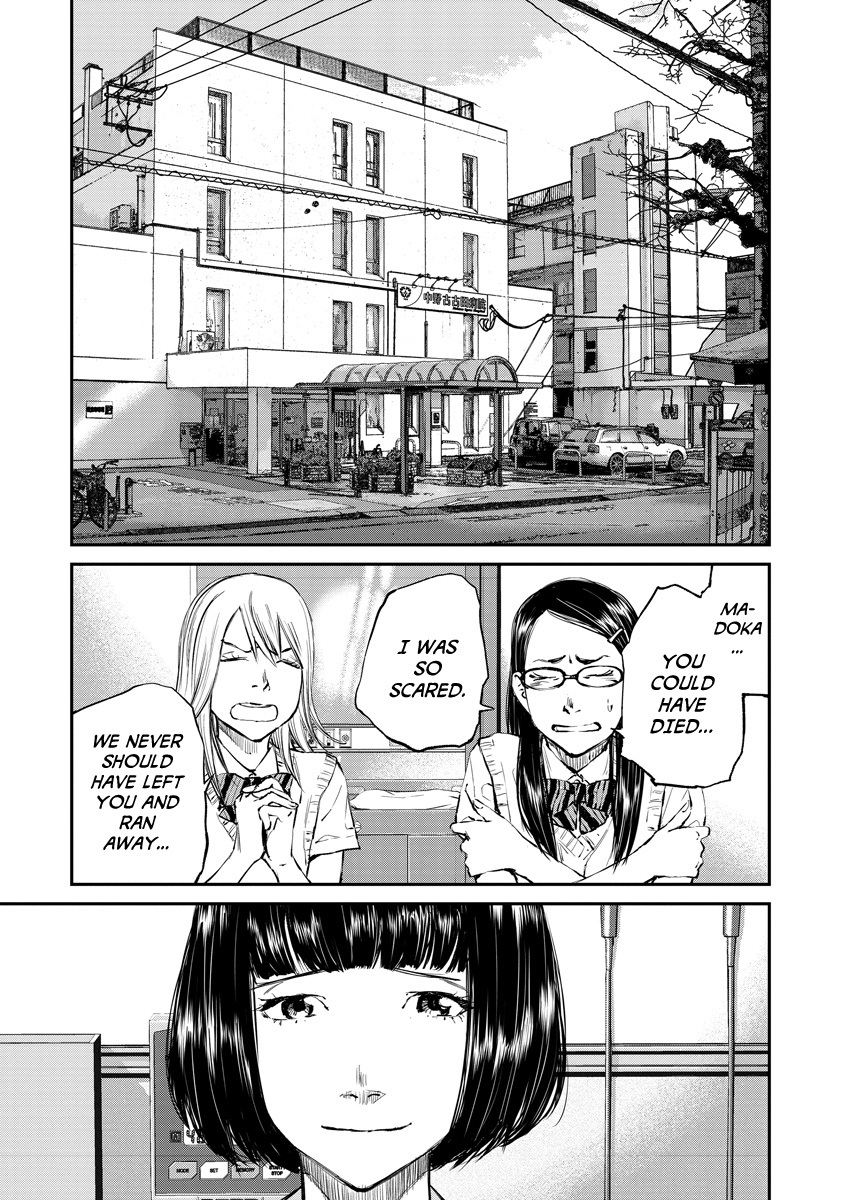 Killing Morph Chapter 1 page 36 - Chapter 1