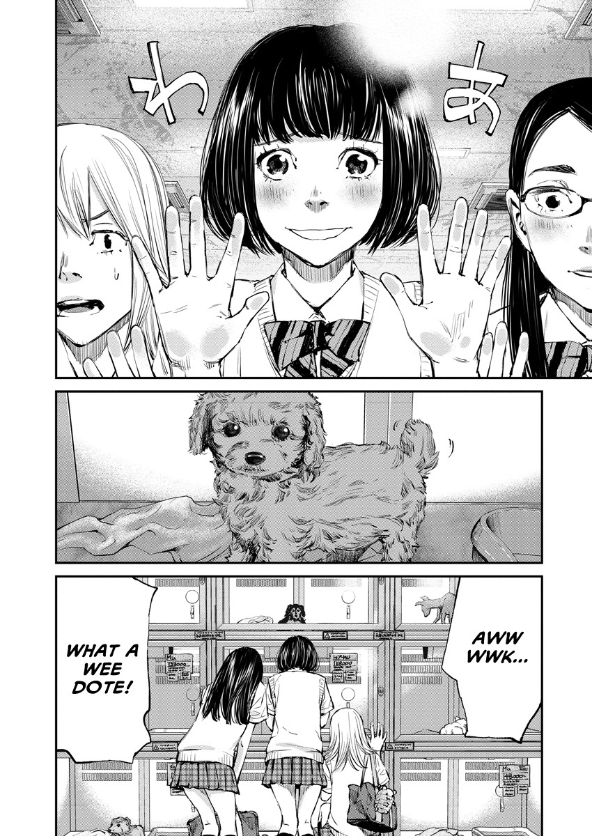 Killing Morph Chapter 1 page 5 - Chapter 1