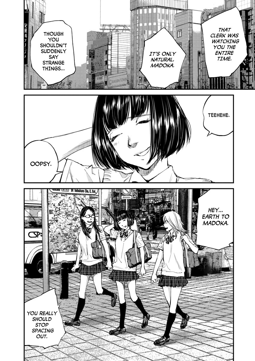 Killing Morph Chapter 1 page 7 - Chapter 1