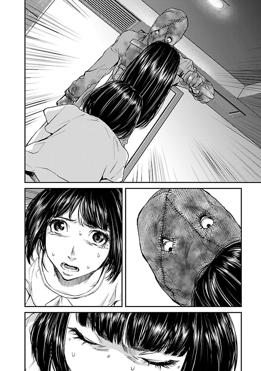 Killing Morph Chapter 10 page 14 - Chapter 10
