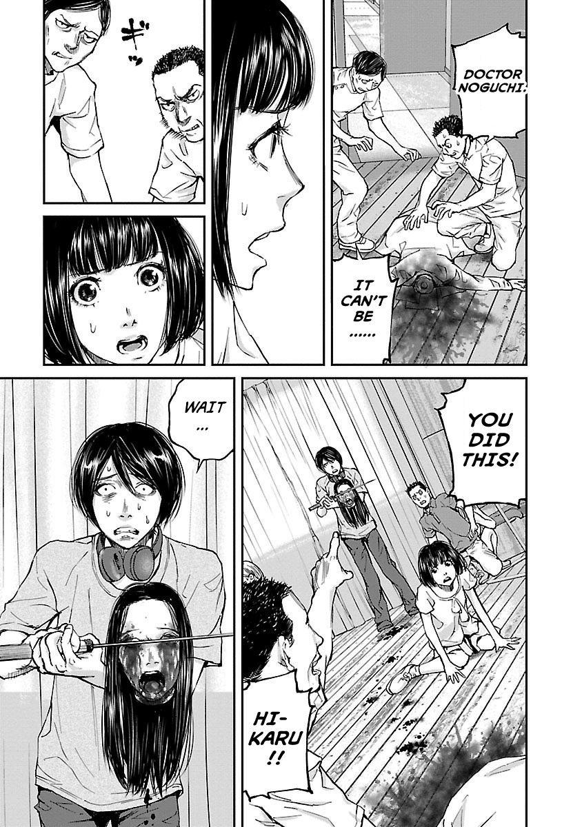 Killing Morph Chapter 10 page 19 - Chapter 10