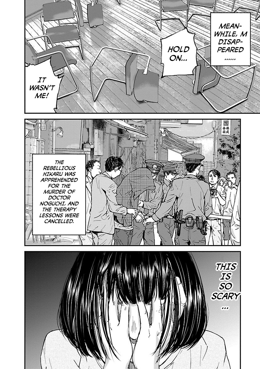 Killing Morph Chapter 10 page 20 - Chapter 10