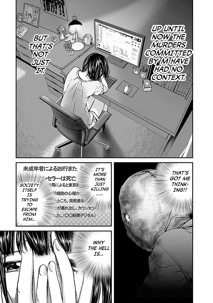 Killing Morph Chapter 10 page 21 - Chapter 10