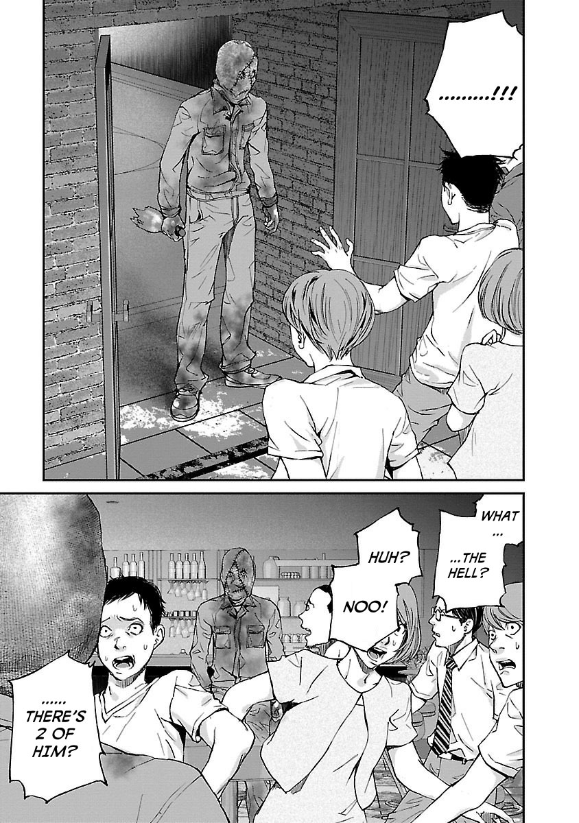 Killing Morph Chapter 11 page 13 - Chapter 11