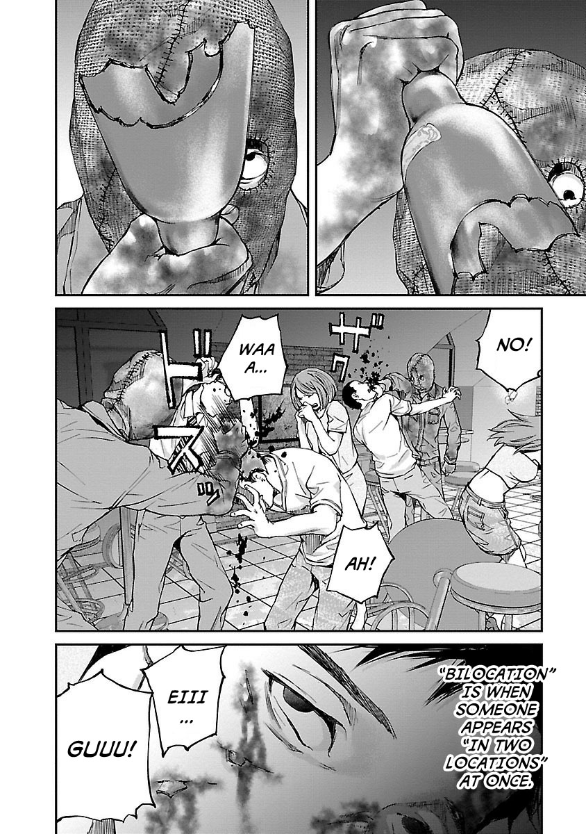 Killing Morph Chapter 11 page 14 - Chapter 11