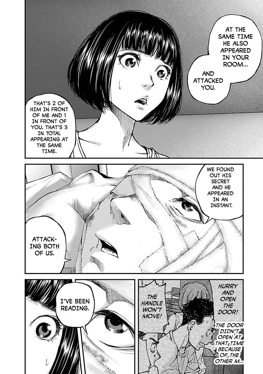Killing Morph Chapter 11 page 16 - Chapter 11