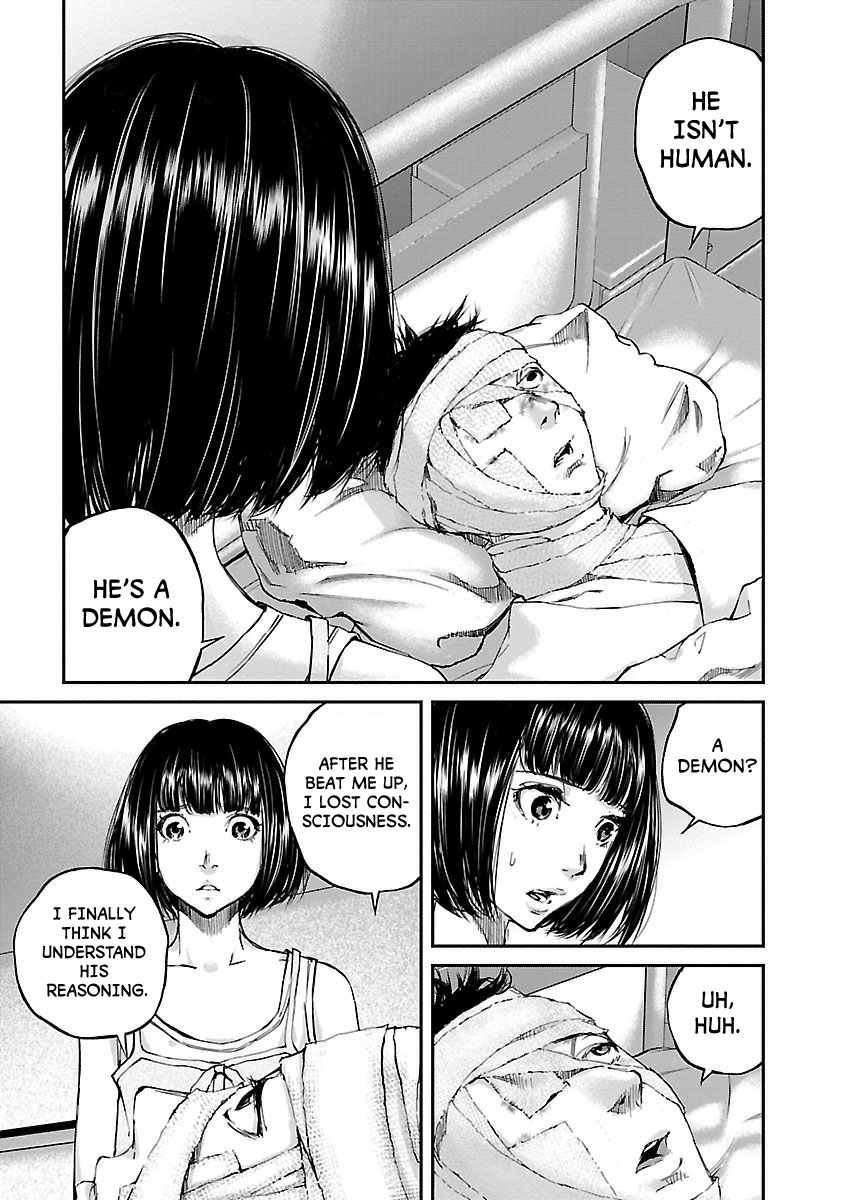 Killing Morph Chapter 11 page 17 - Chapter 11