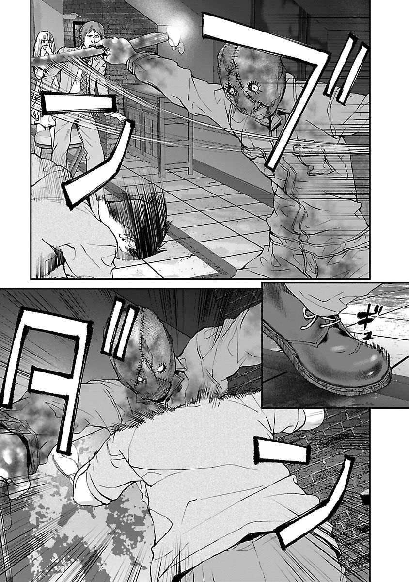 Killing Morph Chapter 11 page 7 - Chapter 11
