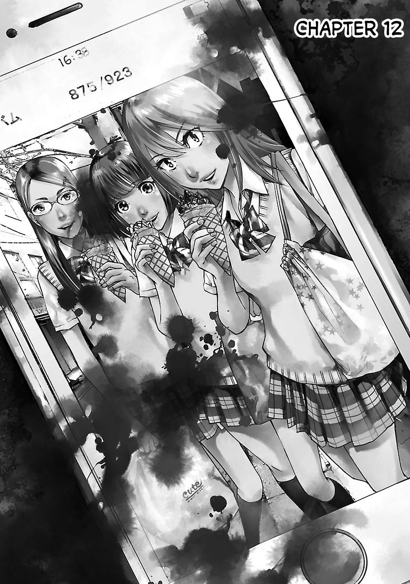 Killing Morph Chapter 12 page 1 - Chapter 12