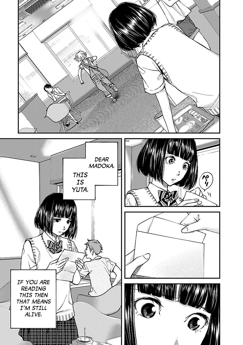 Killing Morph Chapter 12 page 11 - Chapter 12