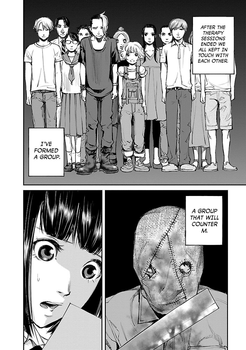 Killing Morph Chapter 12 page 12 - Chapter 12