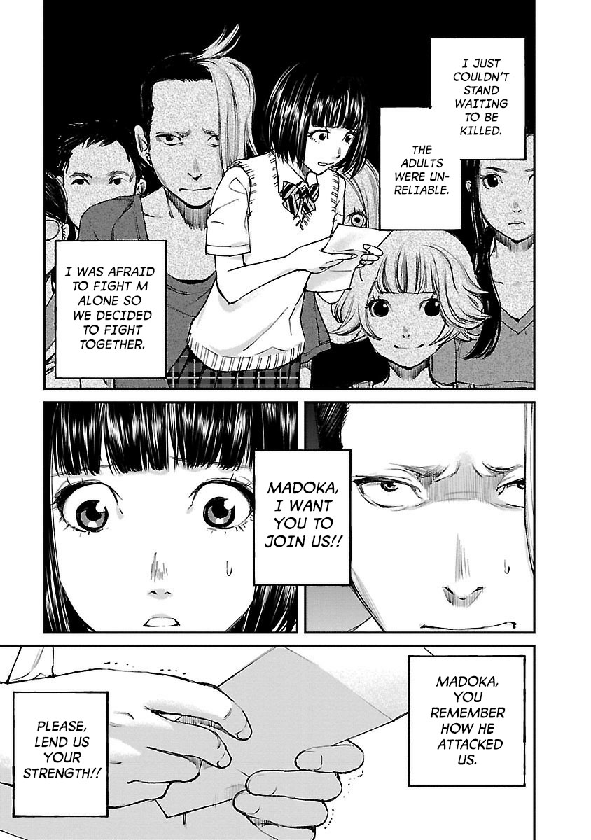 Killing Morph Chapter 12 page 13 - Chapter 12