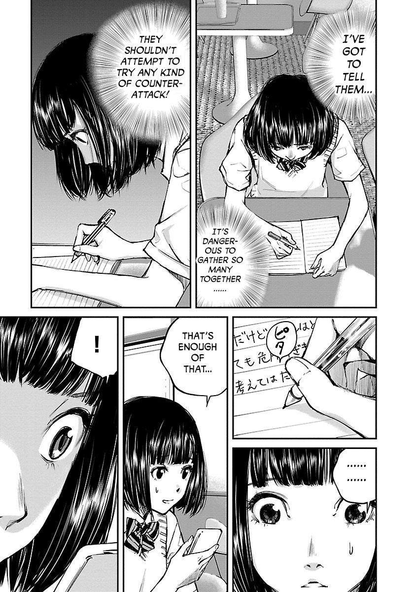 Killing Morph Chapter 12 page 17 - Chapter 12