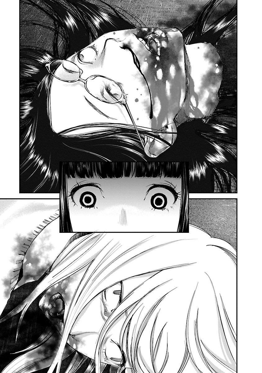 Killing Morph Chapter 12 page 19 - Chapter 12