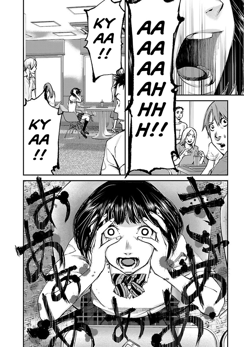 Killing Morph Chapter 12 page 21 - Chapter 12