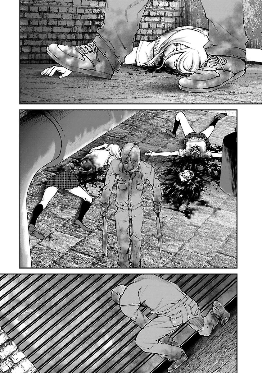 Killing Morph Chapter 13 page 14 - Chapter 13