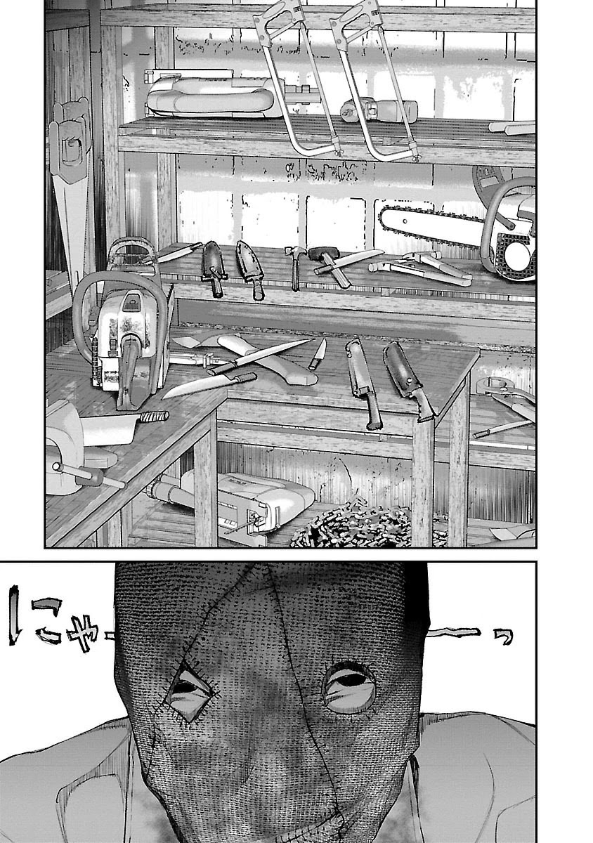 Killing Morph Chapter 13 page 16 - Chapter 13