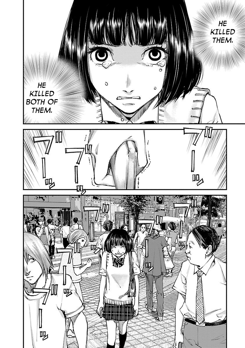Killing Morph Chapter 13 page 3 - Chapter 13