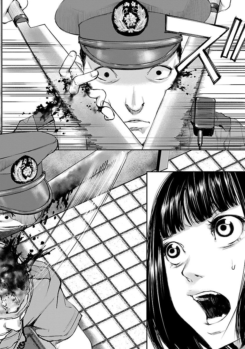 Killing Morph Chapter 13 page 7 - Chapter 13