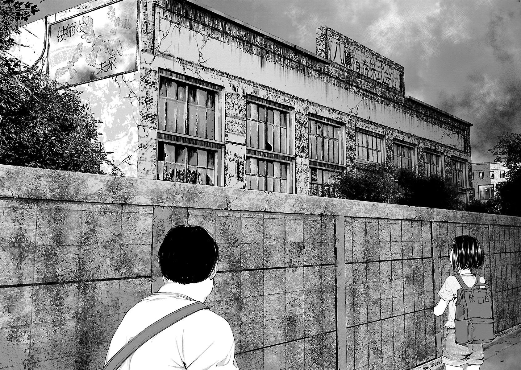 Killing Morph Chapter 14 page 18 - Chapter 14
