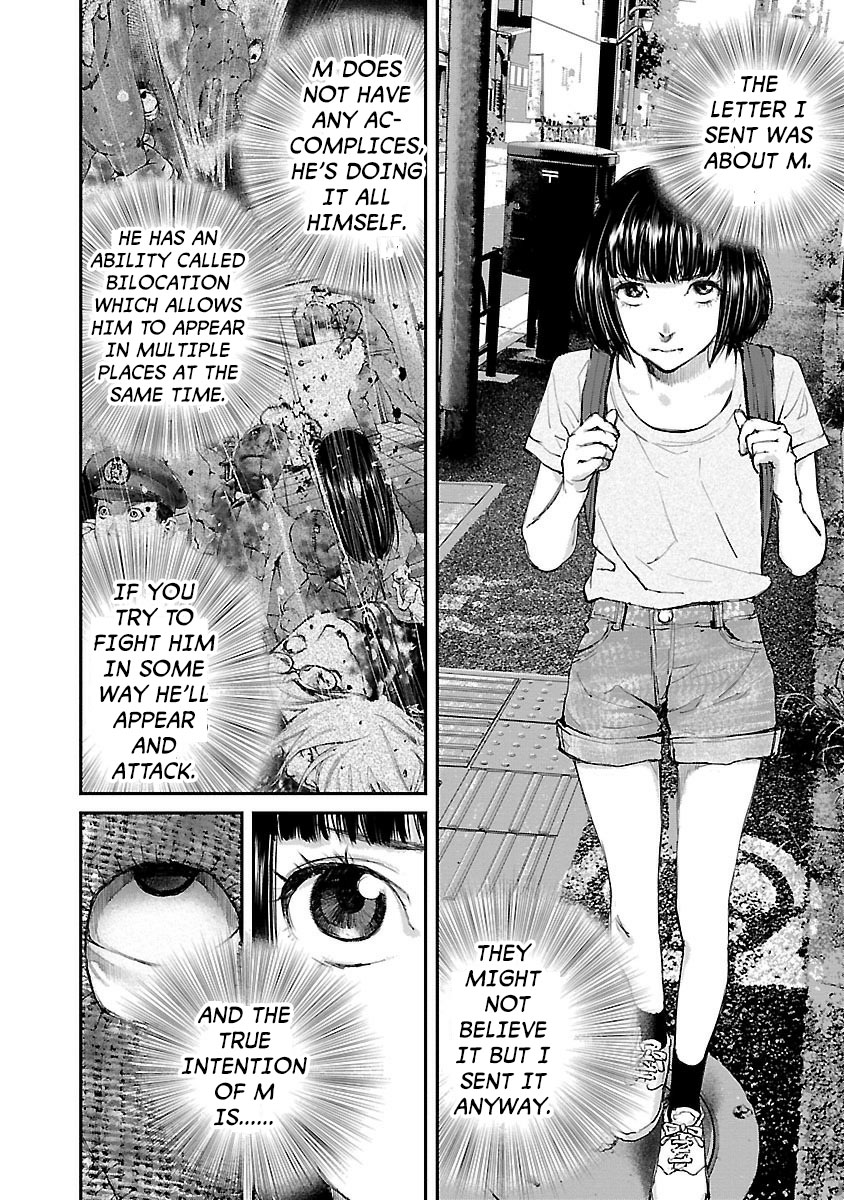 Killing Morph Chapter 14 page 2 - Chapter 14