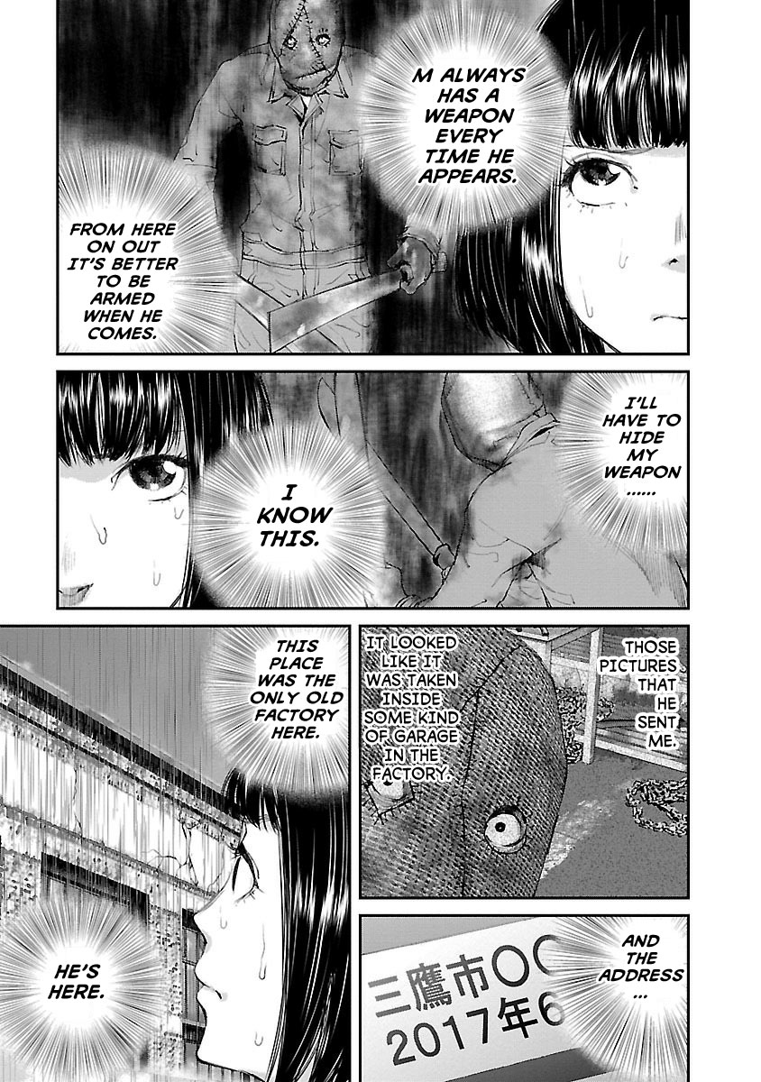 Killing Morph Chapter 15 page 3 - Chapter 15