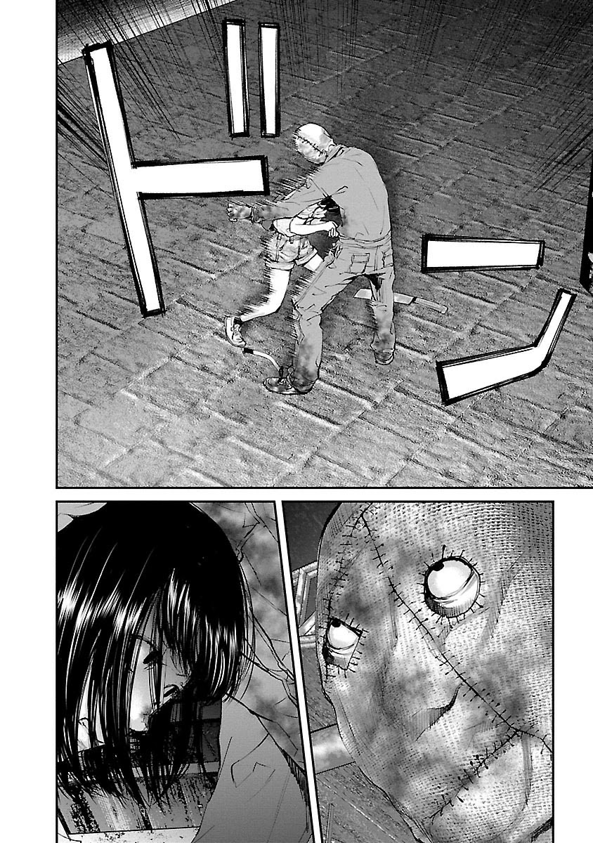Killing Morph Chapter 16 page 17 - Chapter 16