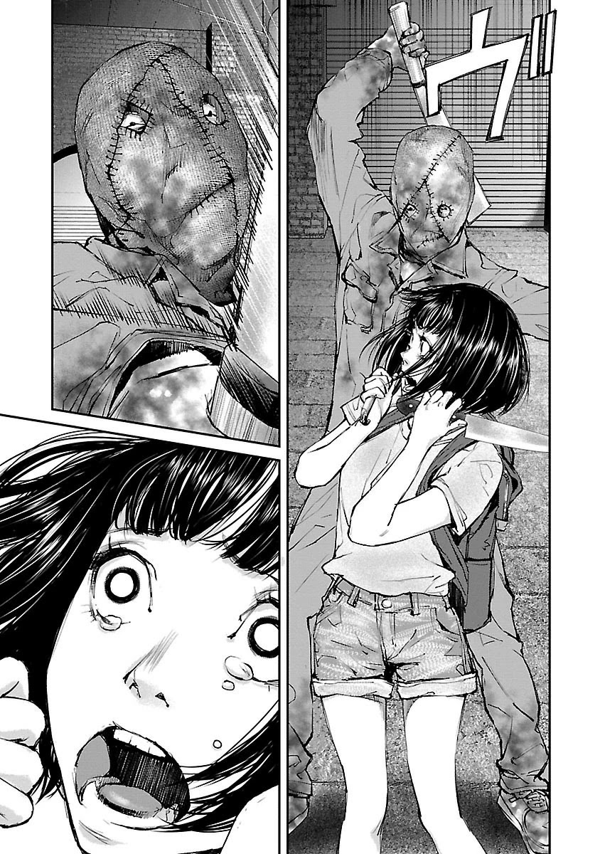 Killing Morph Chapter 16 page 3 - Chapter 16